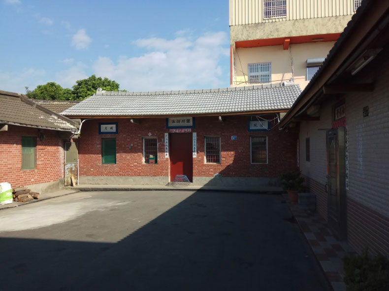 彰化三合院屋頂修繕